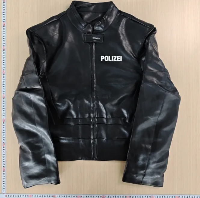 Quality Check Image 1