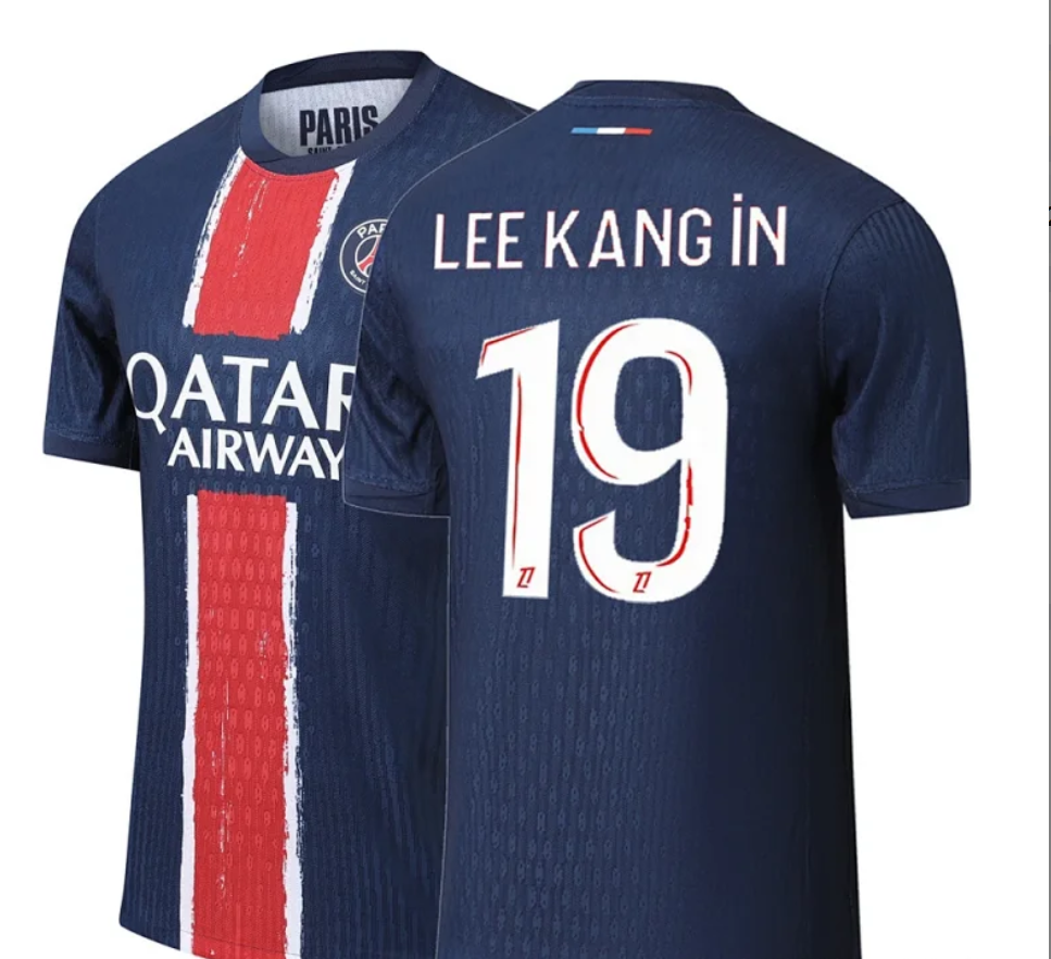 Paris Saint-Germain Jersey